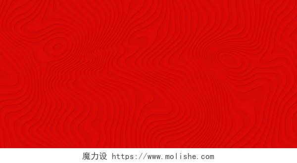 红色简约红色底纹纹理展板背景红色底纹背景